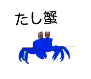 806453122