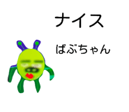 806453125