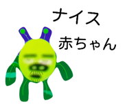 806453126
