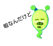806453132