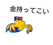806453133