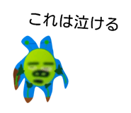 806453134