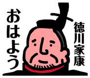 806467661
