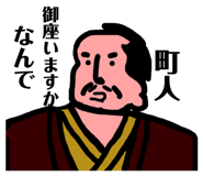 806467663