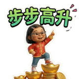 806468153