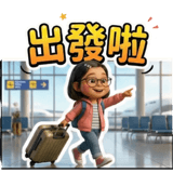 806468160