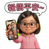806468165