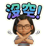 806468172