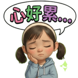 806468340