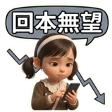 806468345