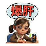 806468346