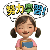 806468351