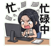 806468949