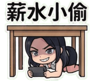 806468951