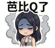 806468973