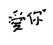 806472802
