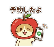 806475995