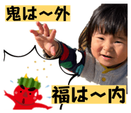 806477334