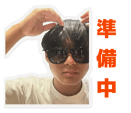 806478231