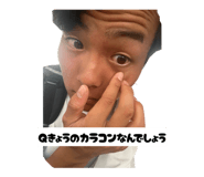 806478234