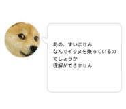 806480751