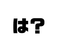 806486935