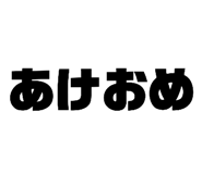 806486936