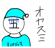 806487324