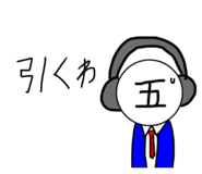 806487331