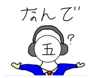 806487335