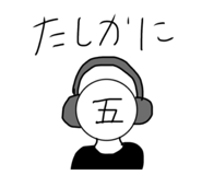 806487336