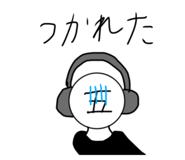 806487337