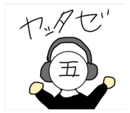 806487338