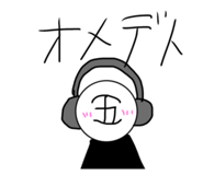 806487339