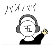 806487340