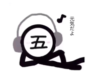 806487342
