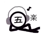 806487344