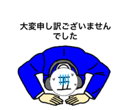 806487346