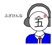 806487347