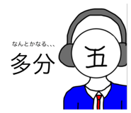 806487348
