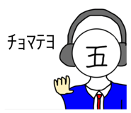 806487349