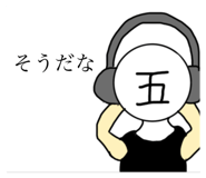806487350
