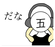 806487351