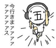 806487355