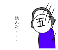 806487357