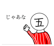806487359