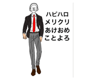 806487360