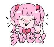 806487361