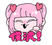 806487369