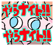 806487372